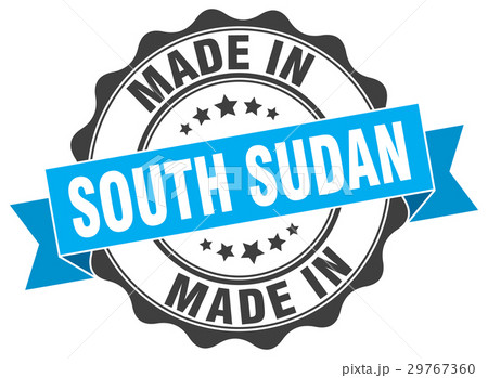 made in South Sudan round seal 29767360