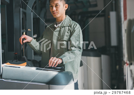 job 29767468