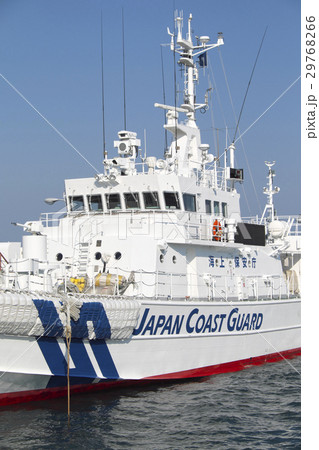 海上保安庁巡視船4 海上保安庁巡視船4 29768266