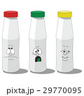 Milk smailing bottle set 008 29770095