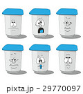 Set smiling plastic cups 011 29770097
