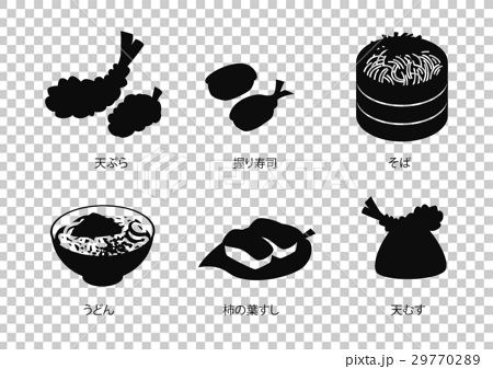 和食シルエット 食品 食べ物のイラスト素材