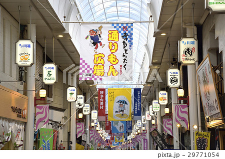 川端通商店街　博多 29771054