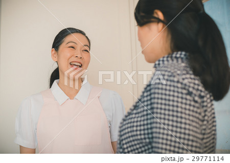 woman during pregnancy or shortly after childbirth 29771114