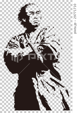 Armorian Ryoma 29771710