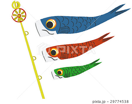 ほんのり和風な鯉のぼりイラスト背景透過のイラスト素材