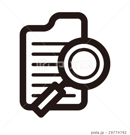 ドキュメントのイラスト素材