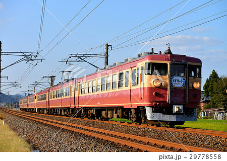 475系リバイバルくずりゅうの写真素材