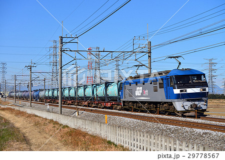 EF210-130タンク貨物列車 29778567