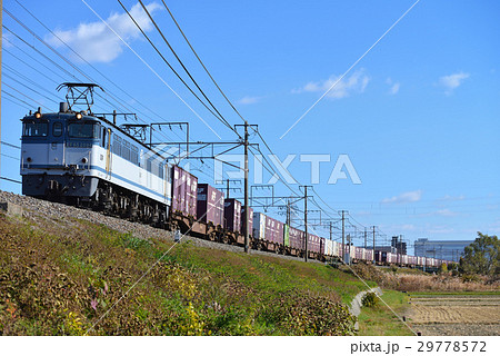 EF652094コンテナ貨物列車 EF652094コンテナ貨物列車 29778572