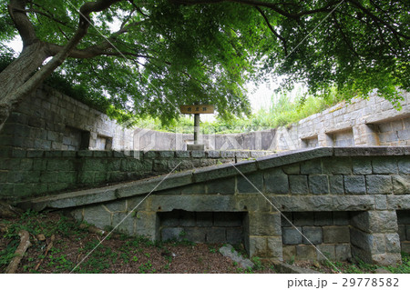 愛媛県今治市　小島　北部砲台　砲座跡（２４ｃｍ砲） 29778582