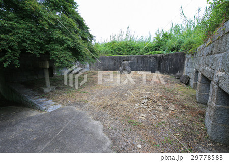 愛媛県今治市 小島 北部砲台 砲座跡(24cm砲) 愛媛県今治市 小島 北部砲台 砲座跡(24cm砲) 29778583