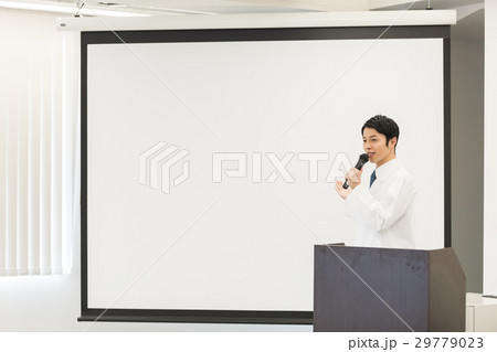 学会・講演会イメージ 29779023