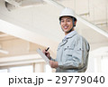 建築・工務店イメージ 29779040