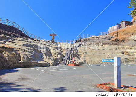 伊豆の沢田公園 29779448