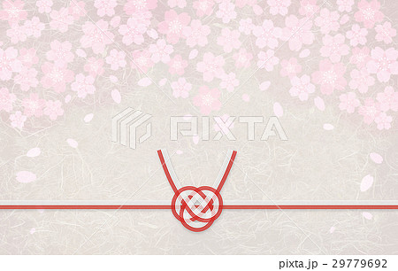 和紙 桜 水引 29779692