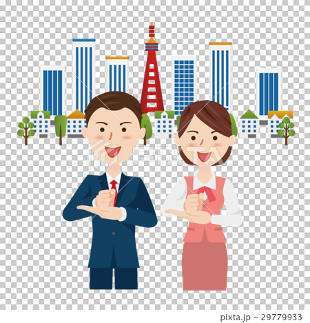 Man and woman businessman Man and woman businessman 29779933