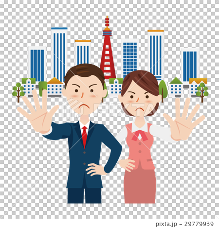 男人和女人的商人 29779939