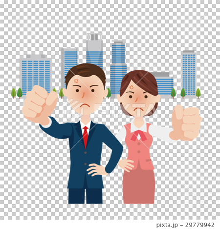 男人和女人的商人 29779942