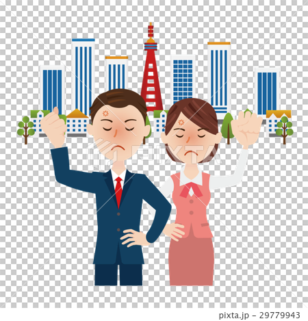 男人和女人的商人 29779943