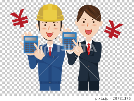 ビジネスチーム スーツ 作業着 ビジネスチーム スーツ 作業着 29781376
