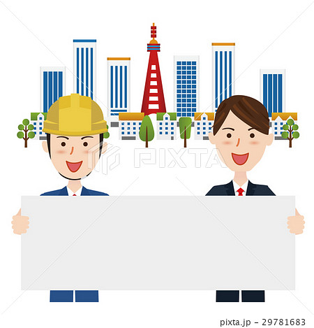 ビジネスチーム　スーツ　作業着 29781683