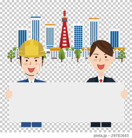 Business team suit work clothes Business team suit work clothes 29781683