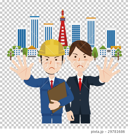 Business team suit work clothes Business team suit work clothes 29781686