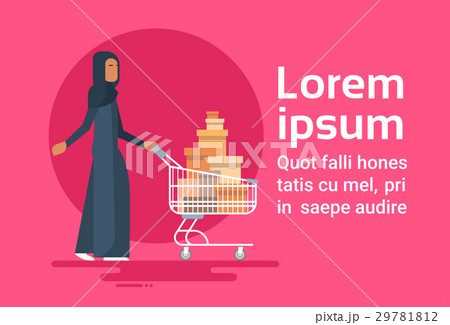 Arab Woman With Shopping Cart Sale Arabic Arab Woman With Shopping Cart Sale Arabic 29781812