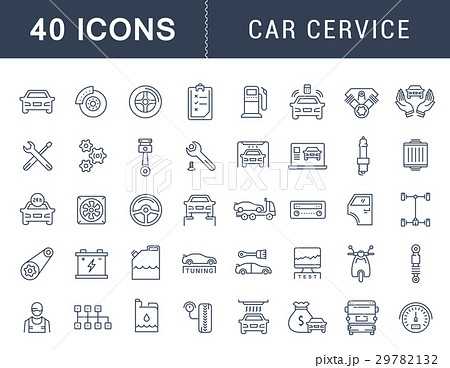 Set Vector Flat Line Icons Car Service 29782132