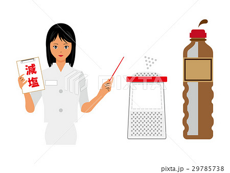 栄養指導をする女性のイラスト素材