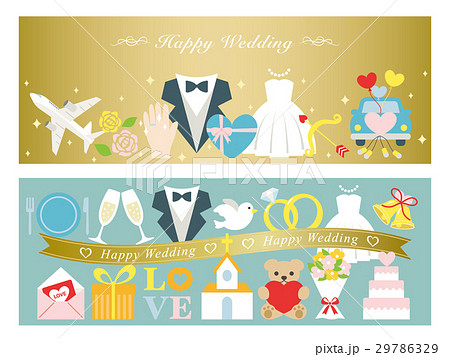 表面的な 鼻 和らげる Happy Wedding メッセージ 画用紙 Fxlu Jp