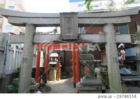 三本松大明神 29786558