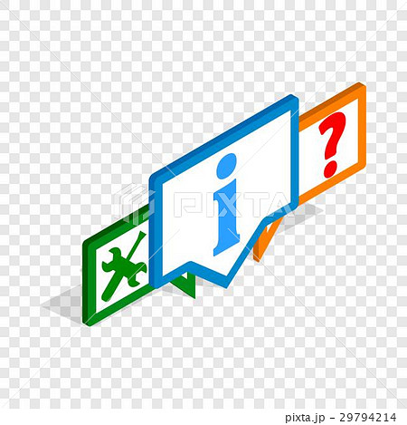 Technical support isometric icon Technical support isometric icon 29794214