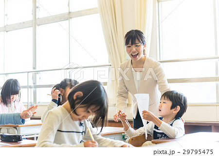 小学校、教室イメージ 29795475