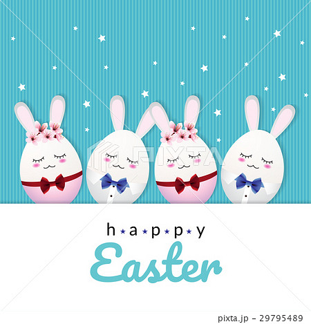 easter egg decoration 29795489