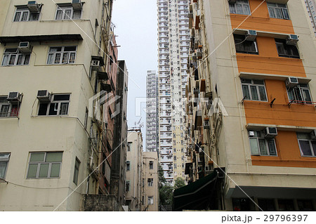 Tsz Wan Shan at 2016 29796397