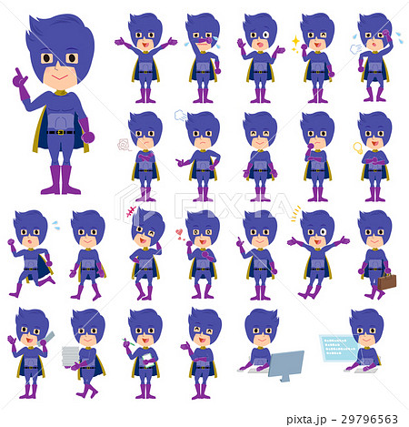 super hero man dark purple super hero man dark purple 29796563