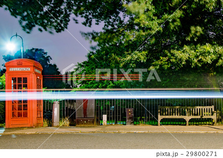 Traditional british phone box 29800271