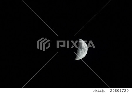 The half Moon The half Moon 29801729