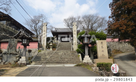 広峰神社　 29801843