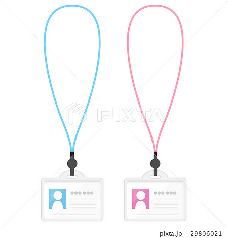 社員証 29806021