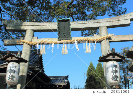 京都　新熊野神社　鳥居 29811001