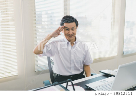office 29812511