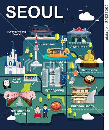 Map Of Seoul Attractions Vector And Illustration. Map Of Seoul Attractions Vector And Illustration. 29821009