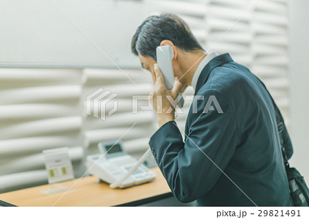 office office 29821491