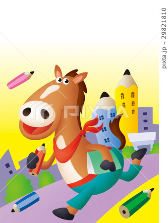 馬と鉛筆と町並み、馬キャラクター 馬と鉛筆と町並み、馬キャラクター 29821810
