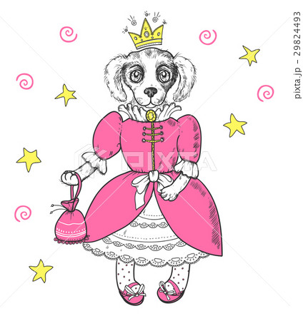 Vector funny illustration. Full-length portrait of Vector funny illustration. Full-length portrait of 29824493