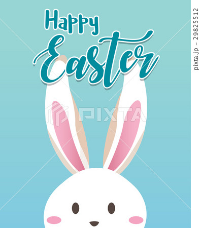 Happy easter day with white Easter rabbit. Happy easter day with white Easter rabbit. 29825512