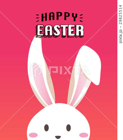 Happy easter day with white Easter rabbit. 29825514